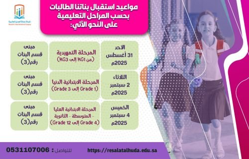 WhatsApp Image 2025-08-21 at 8.14.15 PM